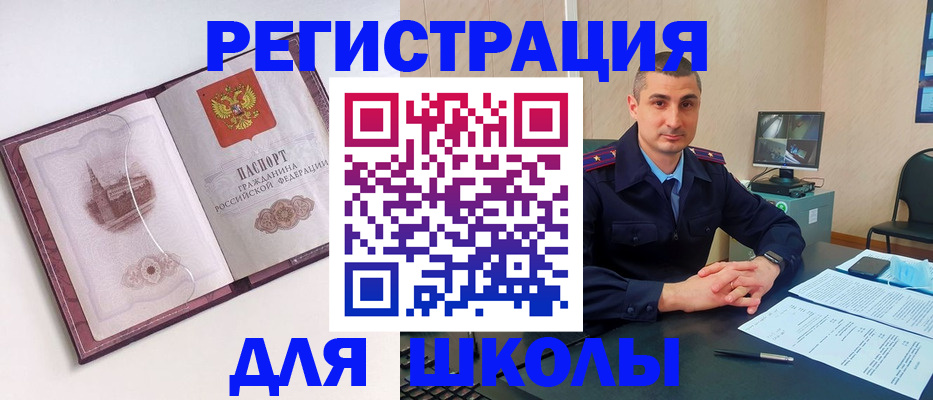 форма 3 в Канске